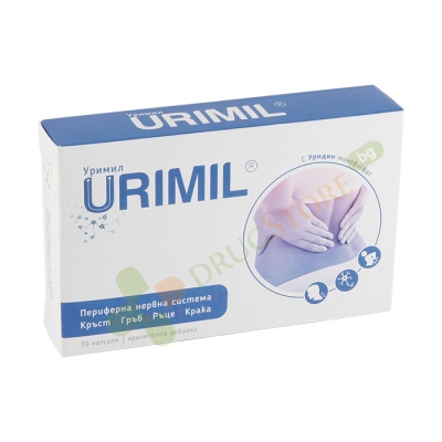 УРИМИЛ капсули 30 броя / NATURPHARMA URIMIL