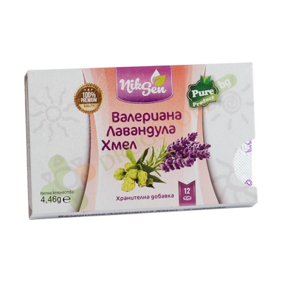 ВАЛЕРИАНА + ЛАВАНДУЛА + ХМЕЛ таблетки 12 броя / NIKSEN VALERIANA + LAVENDER + HUMULUS