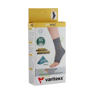 НАГЛЕЗЕНКА SOFTSPORT модел 724 / VARITEKS ELASTIC ANKLE SUPPORT model 724