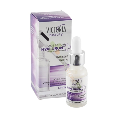 ХИАЛУРОН ЛИФТ СЕРУМ ЗА ЛИЦЕ С РЕТИНОЛ 20 мл / VICTORIA BEAUTY HYALURON LIFT RETINOL SERUM FOR FACE