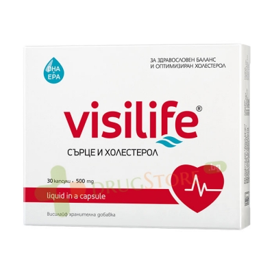 ВИСИЛАЙФ СЪРЦЕ И ХОЛЕСТЕРОЛ капсули 30 броя / VISILIFE HEALTH