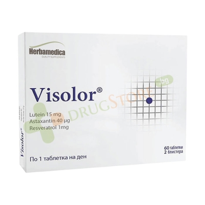 ВИЗОЛОР таблетки 60 броя / HERBAMEDICA VISOLOR