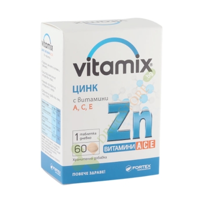 ВИТАМИКС ЦИНК + ВИТАМИН А, С, Е таблетки 60 броя / FORTEX VITAMIX Zn + VITAMIN A , C , E
