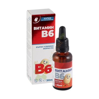 ВИТАМИН B6 капки 30 мл / OMEGA VITA VITAMIN B6 drops