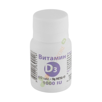 ВИТАМИН D3 таблетки 1000 IU 60 броя / PANACEA VITAMIN D3