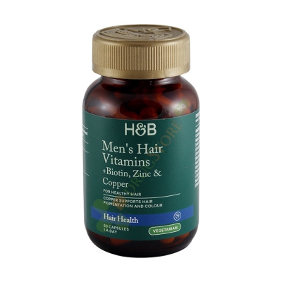 ВИТАМИНИ ЗА КОСА ЗА МЪЖЕ капсули 60 броя / HOLLAND & BARRETT MENS HAIR VITAMINS