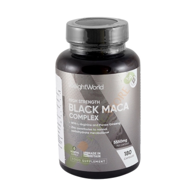 ФОРМУЛА ЗА МЪЖЕ С ЧЕРНА И ЖЪЛТА МАКА И L-АРГИНИН капсули 180 броя / WEIGHT WORLD BLACK MACA COMPLEX HIGH STRENGTH VIAMAN 