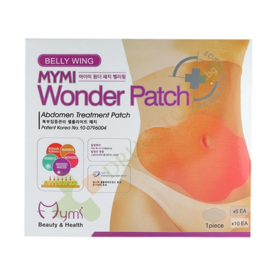 ТРАНСДЕРМАЛНИ ПЛАСТИРИ 5 броя / WEIGHT WORLD BELLY WING MYMI WONDER PATCH
