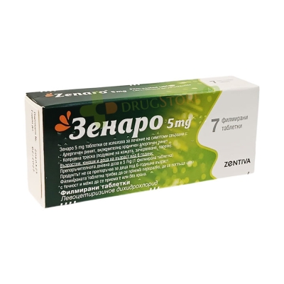 ЗЕНАРО таблетки 5 мг 7 броя / ZENARO