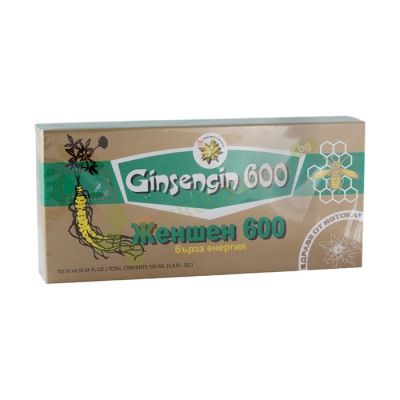 ЖЕНШЕН флакон 600 мг 10 броя / GIENSENGIN 600