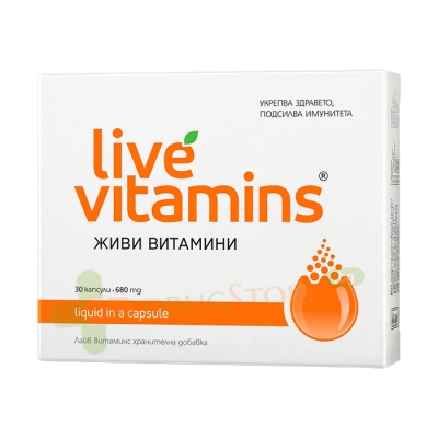 ЖИВИ ВИТАМИНИ капсули 680 мг 30 броя / VITASLIM INNOVE LIVE VITAMINS 