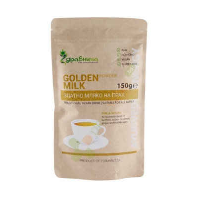 ЗДРАВНИЦА ЗЛАТНО МЛЯКО прах 150 г / ZDRAVNITSA GOLD MILK powder