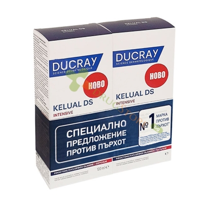 ДЮКРЕ КЕЛУАЛ DS ИНТЕНЗИВ ТРЕТИРАЩ ШАМПОАН ПРОТИВ ТЕЖЪК ПЪРХОТ С ИНТЕНЗИВЕН И УПОРИТ СЪРБЕЖ 100 мл 2 броя / DUCRAY KELUAL DS INTENSIVE ANTI-DANDRUFF TREATMENT SHAMPOO 