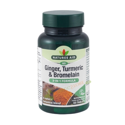 ДЖИНДЖИФИЛ, КУРКУМА И БРОМЕЛАИН таблетки 60 броя / NATURES AID GINGER, TURMERIC & BROMELAIN 