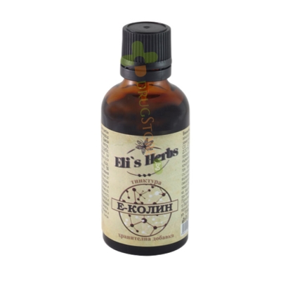 Е-КОЛИН ТИНКТУРА 50 мл / ELI`S HERBS E-COLIN TINCTURE