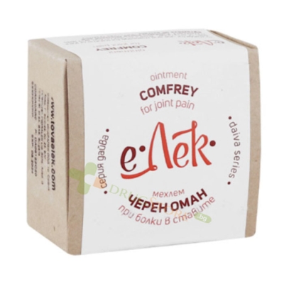 Е ЛЕК ДАЙВА МЕХЛЕМ С ЧЕРЕН ОМАН 40 мл / E LEK COMFREY BALM