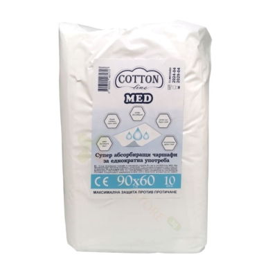 ЕДНОКРАТНИ ЧАРШАФИ COTTON LINE MED 90/60 10 броя / COTTON LINE DISPOSABLE SHEETS MED 90/60