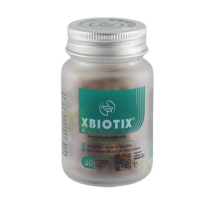 ЕКСБИОТИКС капсули 30 броя / XBIOTIX