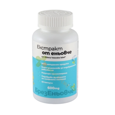 ЕКСТРАКТ ОТ ЕНЬОВЧЕ капсули 600 мг 60 броя / BILIANA YOTOVSKA LABEL GALIUM VERUM EXTRACT capsules 