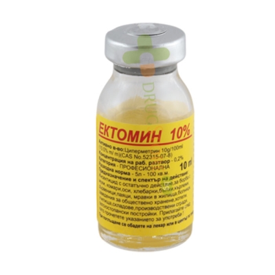 ЕКТОМИН флакон 10 мл 1 брой / ФАРМА ВЕТ ECTOMIN