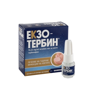  ЕКЗОТЕРБИН лечебен лак нокти 3.3 мл / SANDOZ EXOTERBYN medicated nail lacquer 3.3 ml