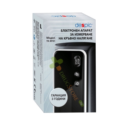 ЕЛЕКТРОНЕН АПАРАТ ЗА ИЗМЕРВАНЕ НА КРЪВНО НАЛЯГАНЕ YK-BPA1 / DESPIC BLOOD PRESSURE MEASUREMENT DEVICE YK-BPA1