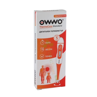 ЕЛЕКТРОНЕН ТЕРМОМЕТЪР ОВВО THERMOCARE STANDARD / ELECTRONIC THERMOMETER OWWO THERMOCARE STANDARD