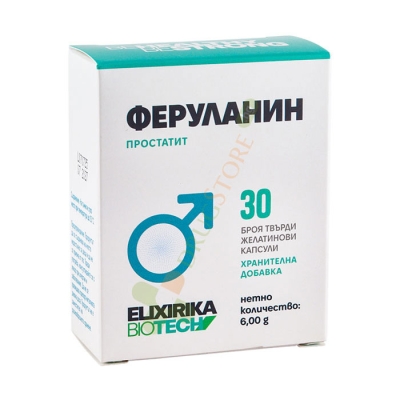 ЕЛИКСИРИКА БИОТЕХ ФЕРУЛАНИН капсули 30 броя / ELIXIRIKA BIOTECH FERULANIN