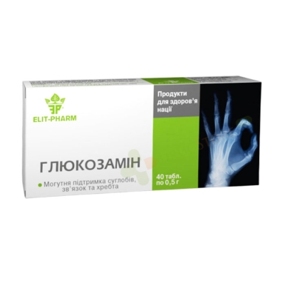 ЕЛИТ-ФАРМ ГЛЮКОЗАМИН таблетки 80 броя / ELIT-PHARM GLUCOSAMINE 