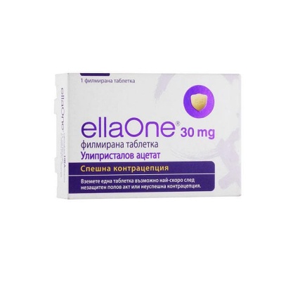 ЕЛАОНЕ таблетка 30 мг. 1 брой / ELLAONE