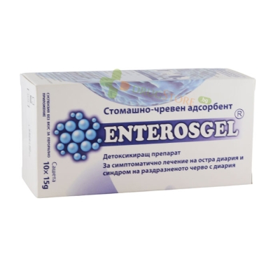 ЕНТЕРОСГЕЛ перорална суспензия 15 г 10 броя / ENTEROSGEL