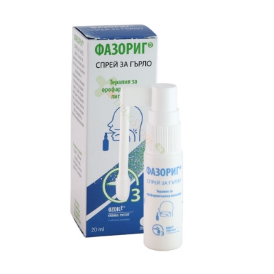 ФАЗОРИГ спрей за гърло 20 мл / ERBAGIL FASORIG throat spray