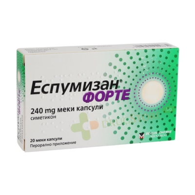 ЕСПУМИЗАН ФОРТЕ капсули 240 мг 20 броя / BERLIN CHEMIE ESPUMISAN FORTE capsules 240 mg 
