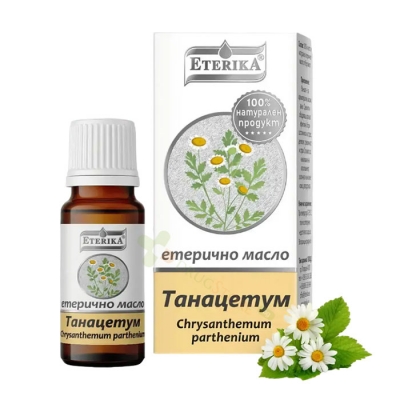 ЕТЕРИКА ЕТЕРИЧНО МАСЛО ОТ ТАНАЦЕТУМ 5 мл / ETERIKA CHRYSANTHEMUM PARTHENIUM OIL