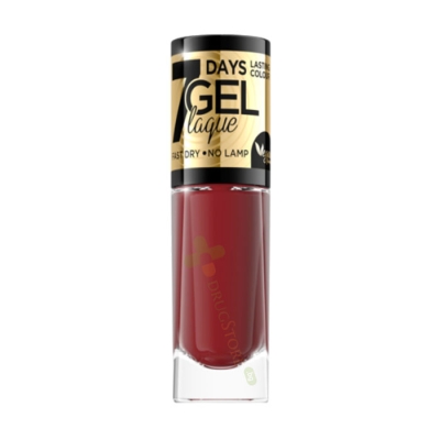 ЕВЕЛИН КОЗМЕТИКС ЛАК ЗА НОКТИ №55 8 мл / EVELINE COSMETICS GEL LAQUE №55