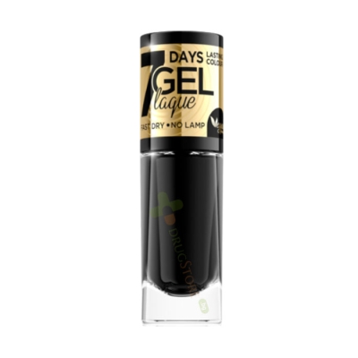 ЕВЕЛИН КОЗМЕТИКС ЛАК ЗА НОКТИ №57 8 мл / EVELINE COSMETICS GEL LAQUE №57