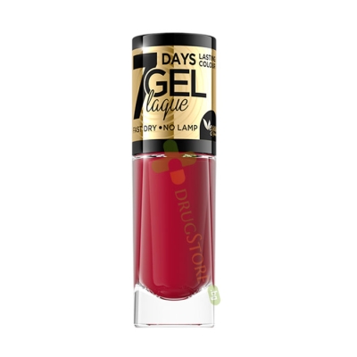 ЕВЕЛИН КОЗМЕТИКС ЛАК ЗА НОКТИ №53 8 мл / EVELINE COSMETICS GEL LAQUE №53