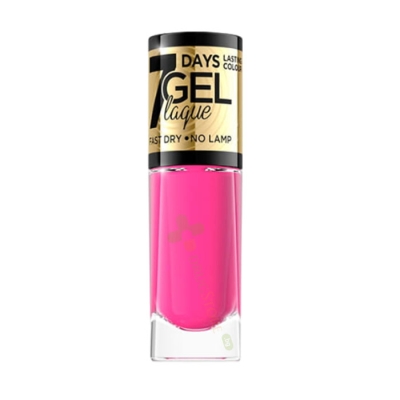 ЕВЕЛИН КОЗМЕТИКС ЛАК ЗА НОКТИ №48 8 мл / EVELINE COSMETICS GEL LAQUE №48