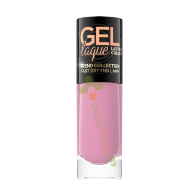 ЕВЕЛИН КОЗМЕТИКС ЛАК ЗА НОКТИ №319 8 мл / EVELINE COSMETICS GEL LAQUE №319 