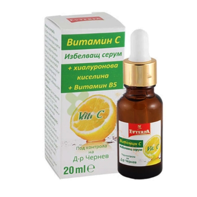 ЕВТЕРПА ИЗБЕЛВАЩ СЕРУМ С ВИТАМИН C 20 мл / EVTERPA BRIGHTENING SERUM WITH VITAMIN C
