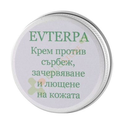 ЕВТЕРПА КРЕМ ПРИ СЪРБЕЖ, ЗАЧЕРВЯВАНИЯ И ЛЮЩЕНЕ НА КОЖАТА 30 мл / EVTERPA CREAM FOR ITCHING, REDNESS AND FLASHING OF THE SKIN