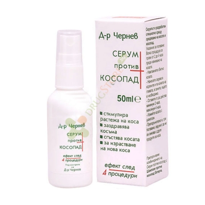 ЕВТЕРПА СЕРУМ ПРОТИВ КОСОПАД 50 мл / EVTERPA SERUM AGAINST HAIR LOSS 