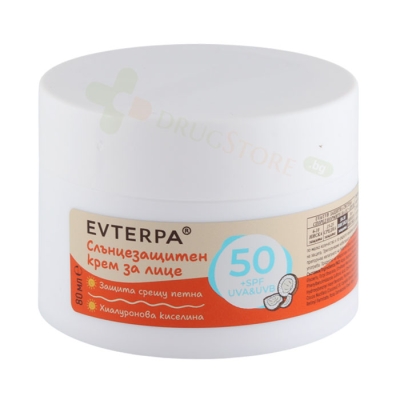 ЕВТЕРПА СЛЪНЦЕЗАЩИТЕН КРЕМ ЗА ЛИЦЕ SPF50 80 мл / EVTERPA FACE SUNSCREEN CREAM SPF50 