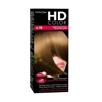 ФАРКОМ HD БОЯ ЗА КОСА № 6.78 ТЪМНО РУСО КАКАО / FARCOM HD COLOR № 6.78 COCOA DARK BLONDE