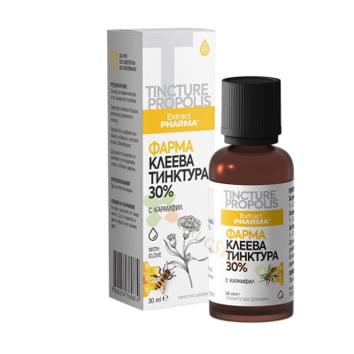 ФАРМА КЛЕЕВА ТИНКТУРА 30% С КАРАМФИЛ 30 мл / EXTRACTPHARMA PHARMA PROPOLIS TINCTURE 30% WITH CLOVE 