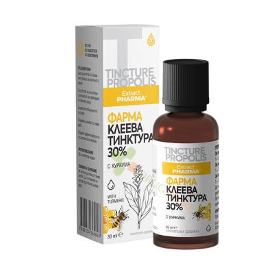 ФАРМА КЛЕЕВА ТИНКТУРА 30% С КУРКУМА 30 мл / EXTRACTPHARMA PHARMA PROPOLIS TINCTURE 30% WITH TURMERIC 