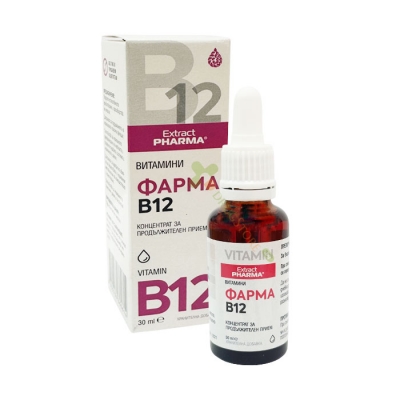 ФАРМА ВИТАМИН B12 30 мл / EXTRACTPHARMA PHARMA VITAMIN B12 