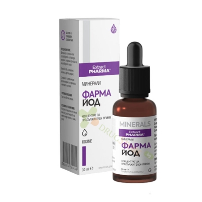 ФАРМА ЙОД 30 мл / EXTRACTPHARMA  PHARMA IODINE 