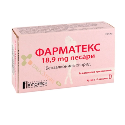 ФАРМАТЕКС вагинални капсули 18.9 мг 10 броя / PHARMATEX