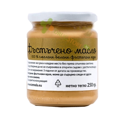 ФЪСТЪЧЕНО МАСЛО ЗЕМЕЛА 250 г  / ZEMELA PEANUT BUTTER 